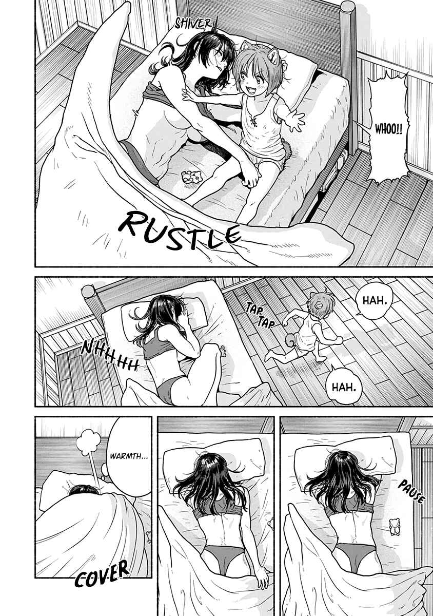 Chapter 1 - Page 4