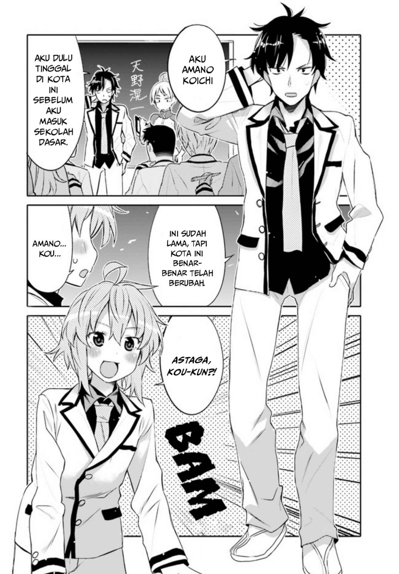 Chapter 1 - Page 6