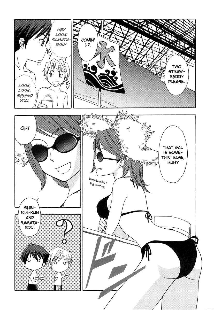 Chapter 5 - Page 13
