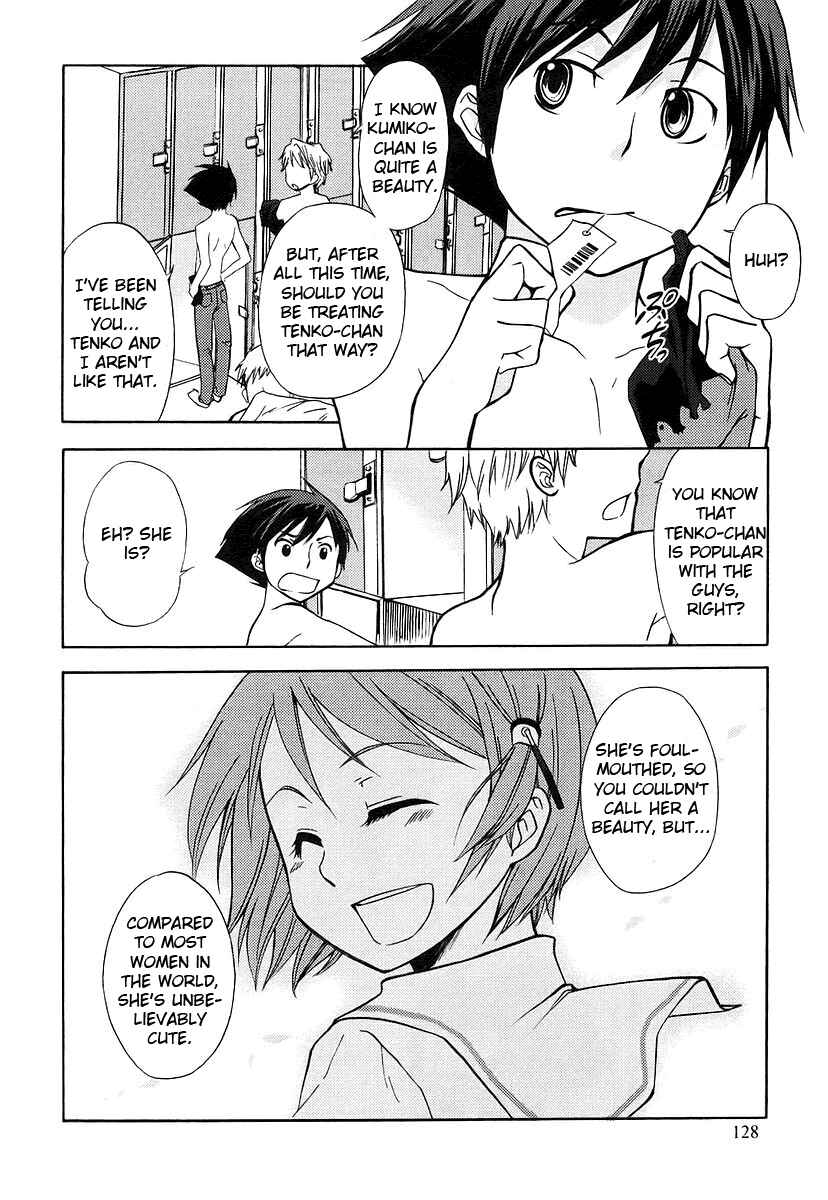 Chapter 5 - Page 4