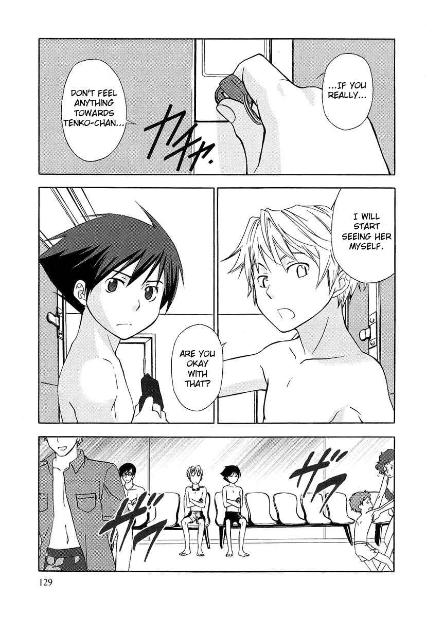 Chapter 5 - Page 5