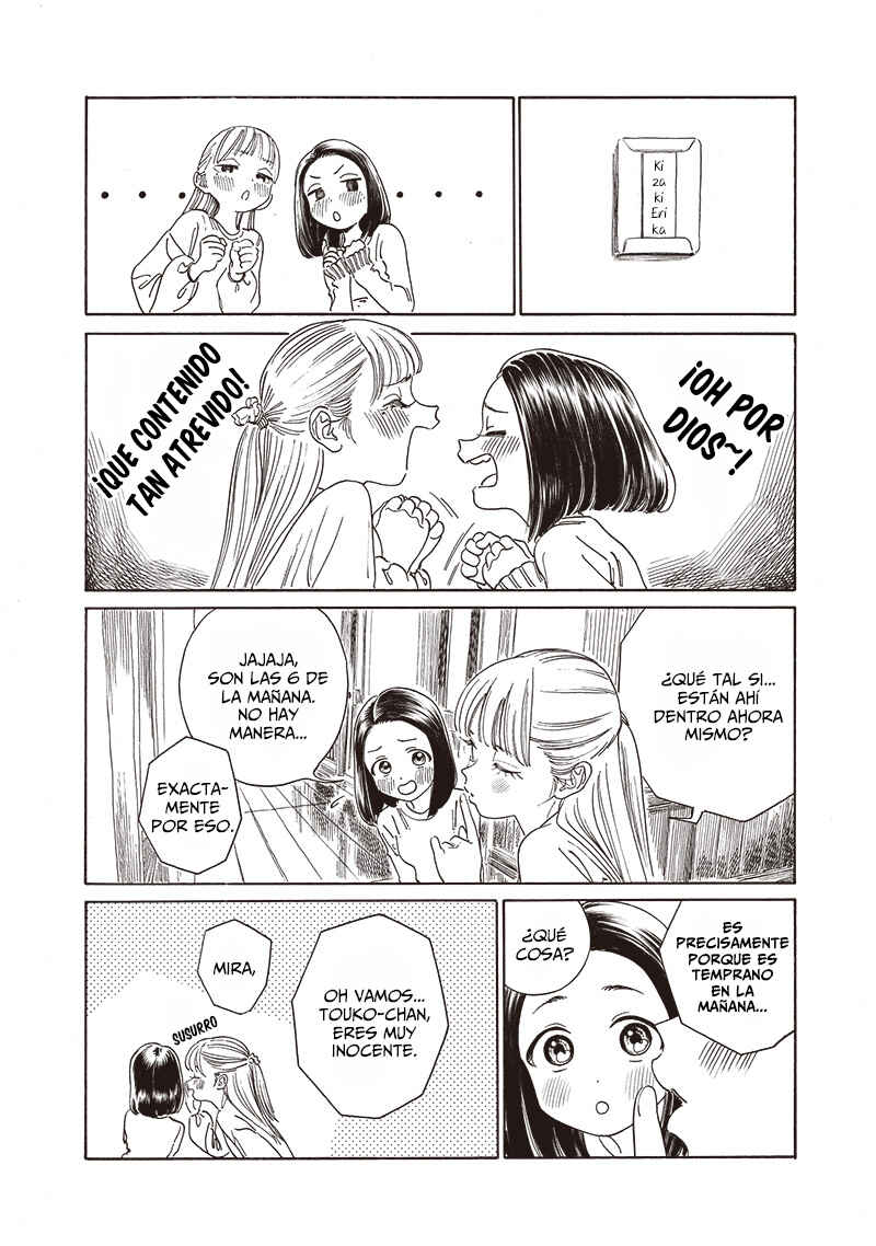 Chapter 71 - Page 11