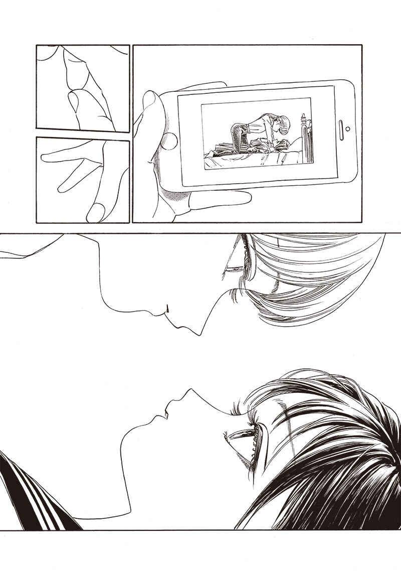 Chapter 71 - Page 14