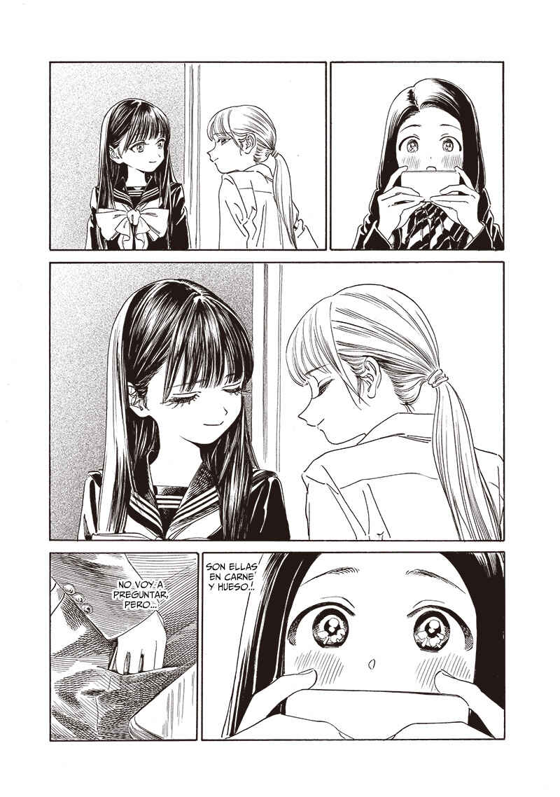 Chapter 71 - Page 16