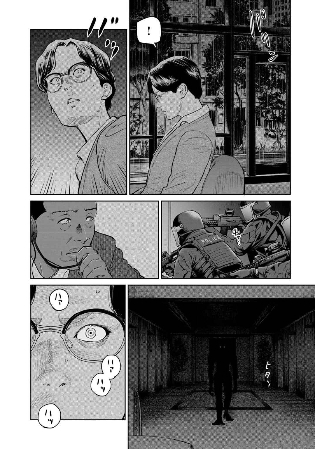 Chapter 37 - Page 10