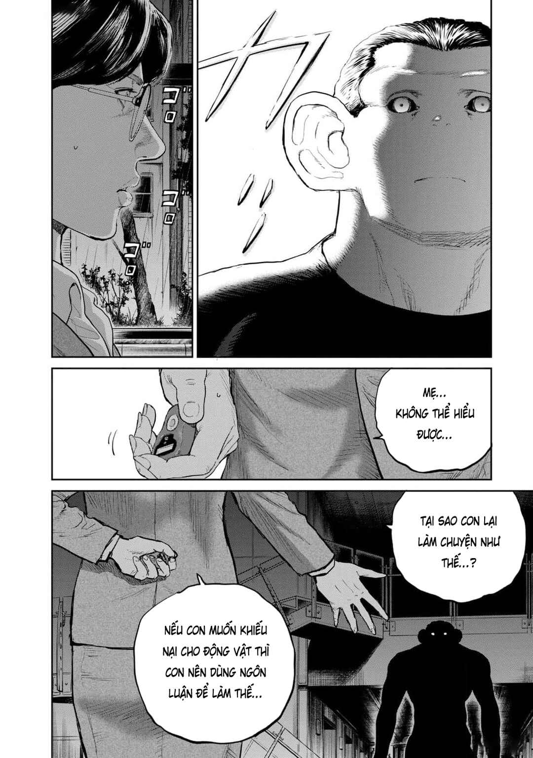 Chapter 37 - Page 12