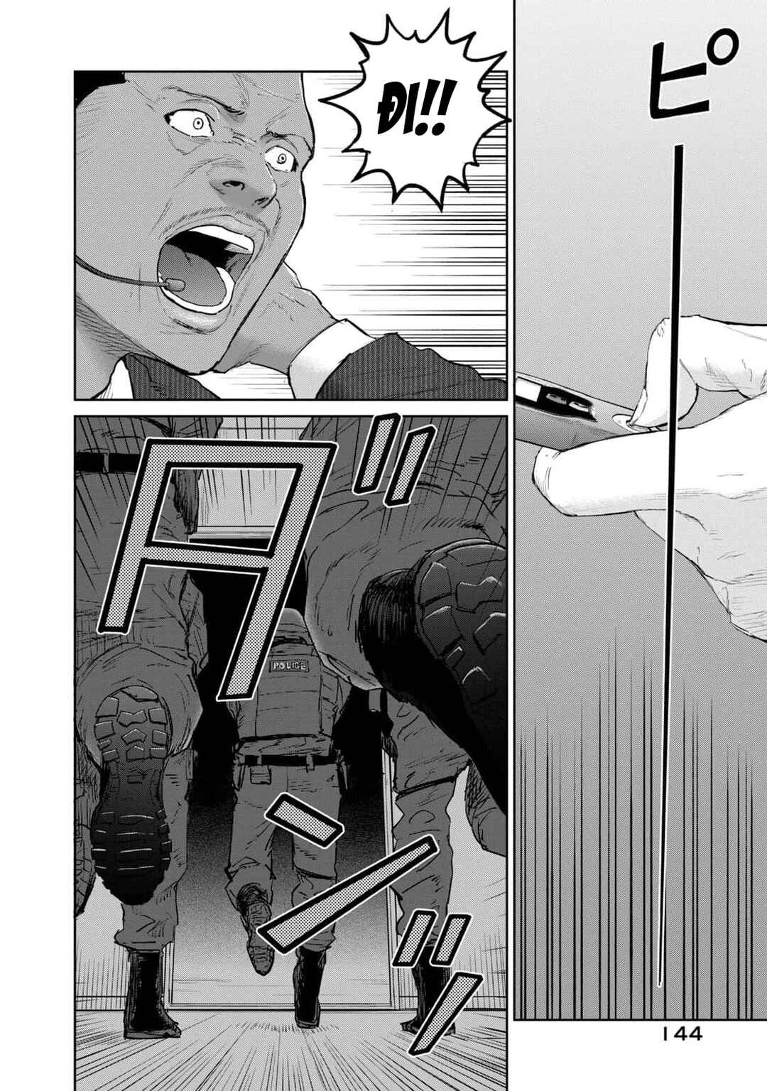 Chapter 37 - Page 18