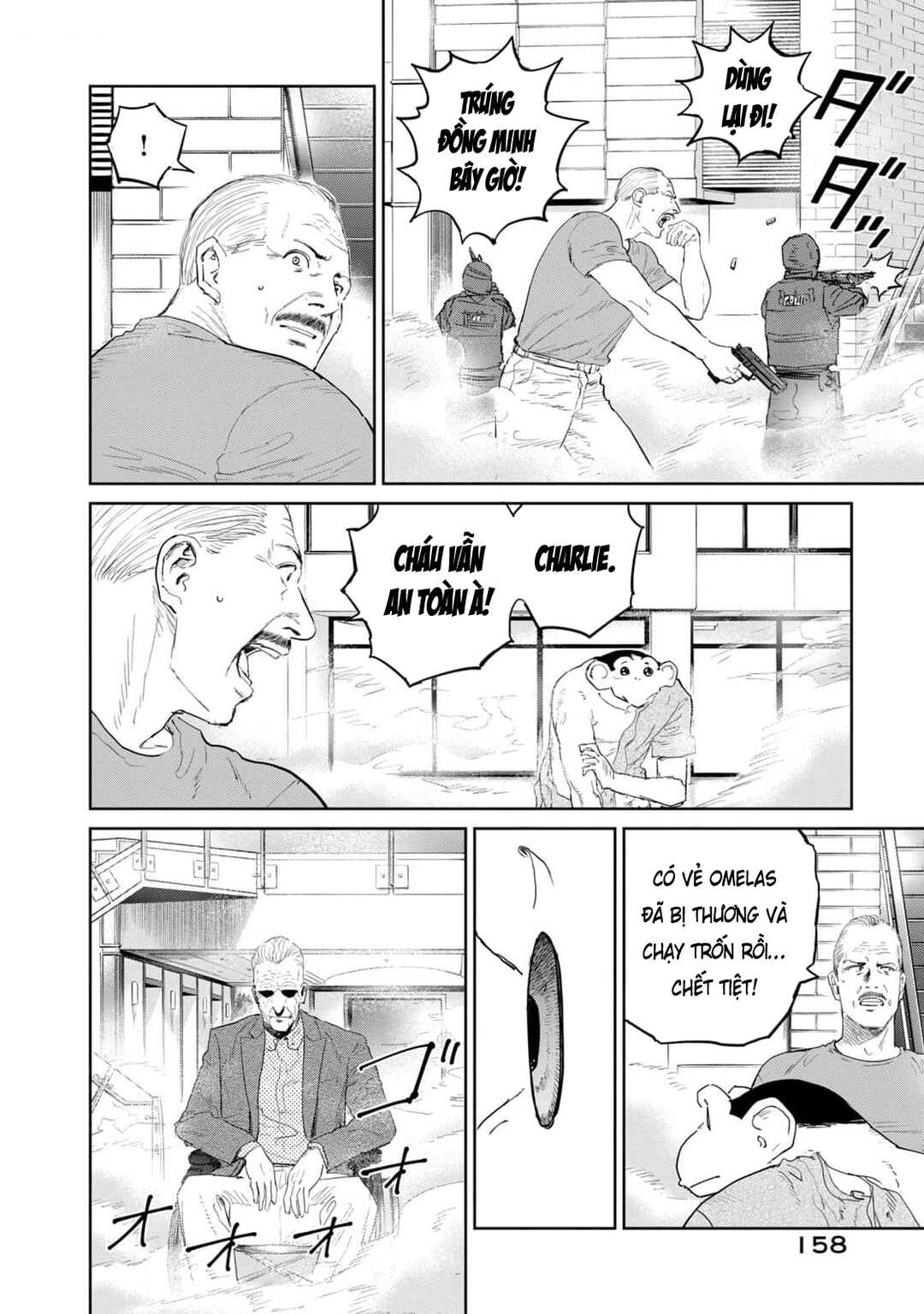 Chapter 37 - Page 32
