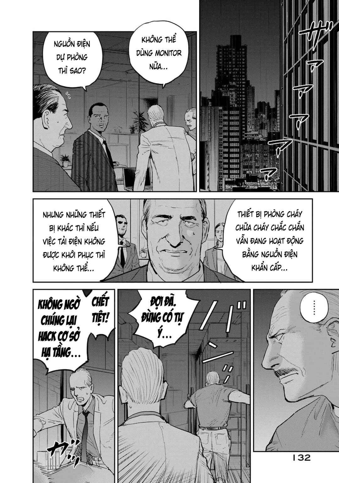 Chapter 37 - Page 6