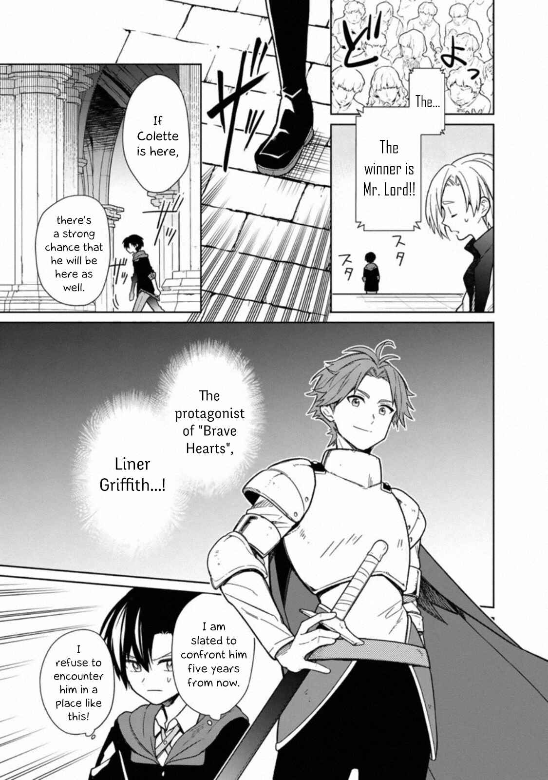 Chapter 27 - Page 5
