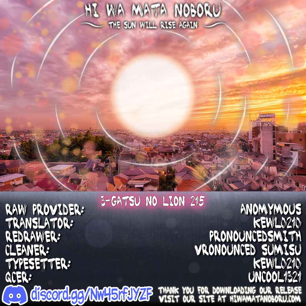Chapter 215 - Page 13
