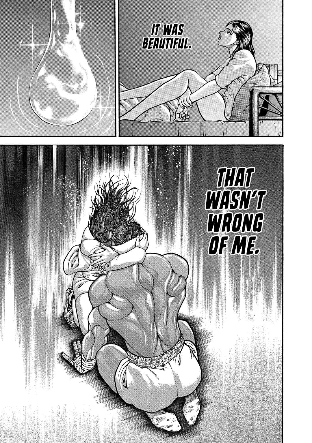 Chapter 193 - Page 6