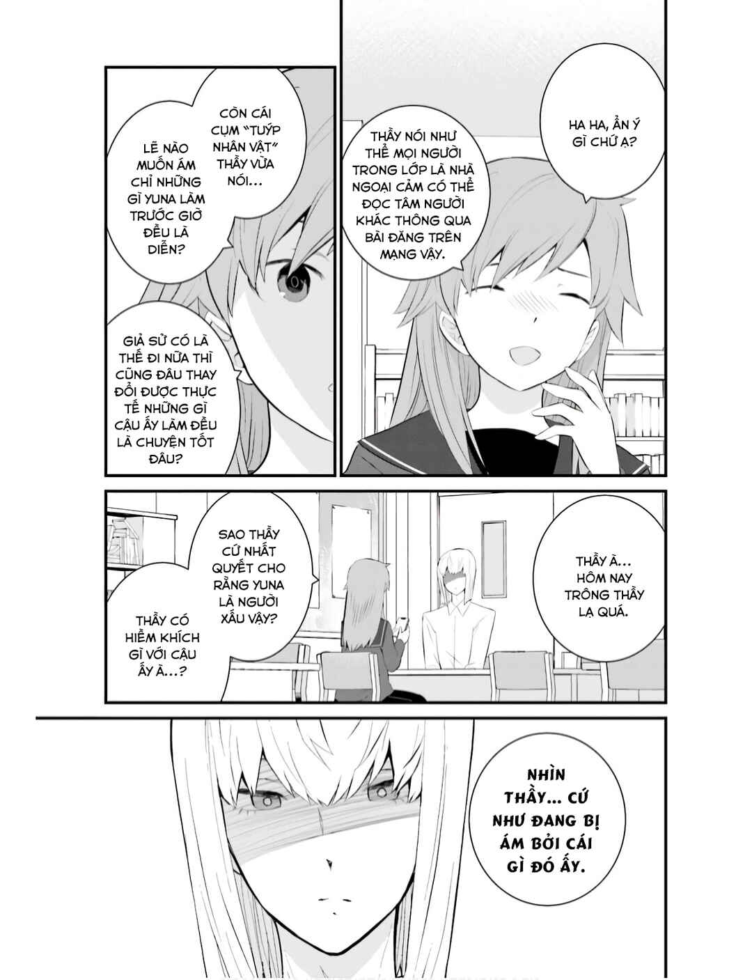 Chapter 65 - Page 12