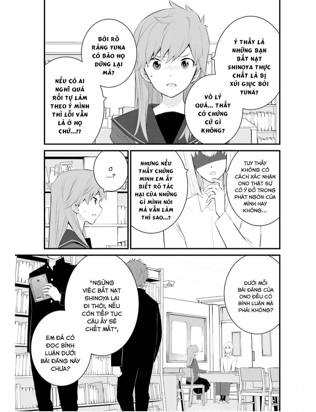 Chapter 65 - Page 14