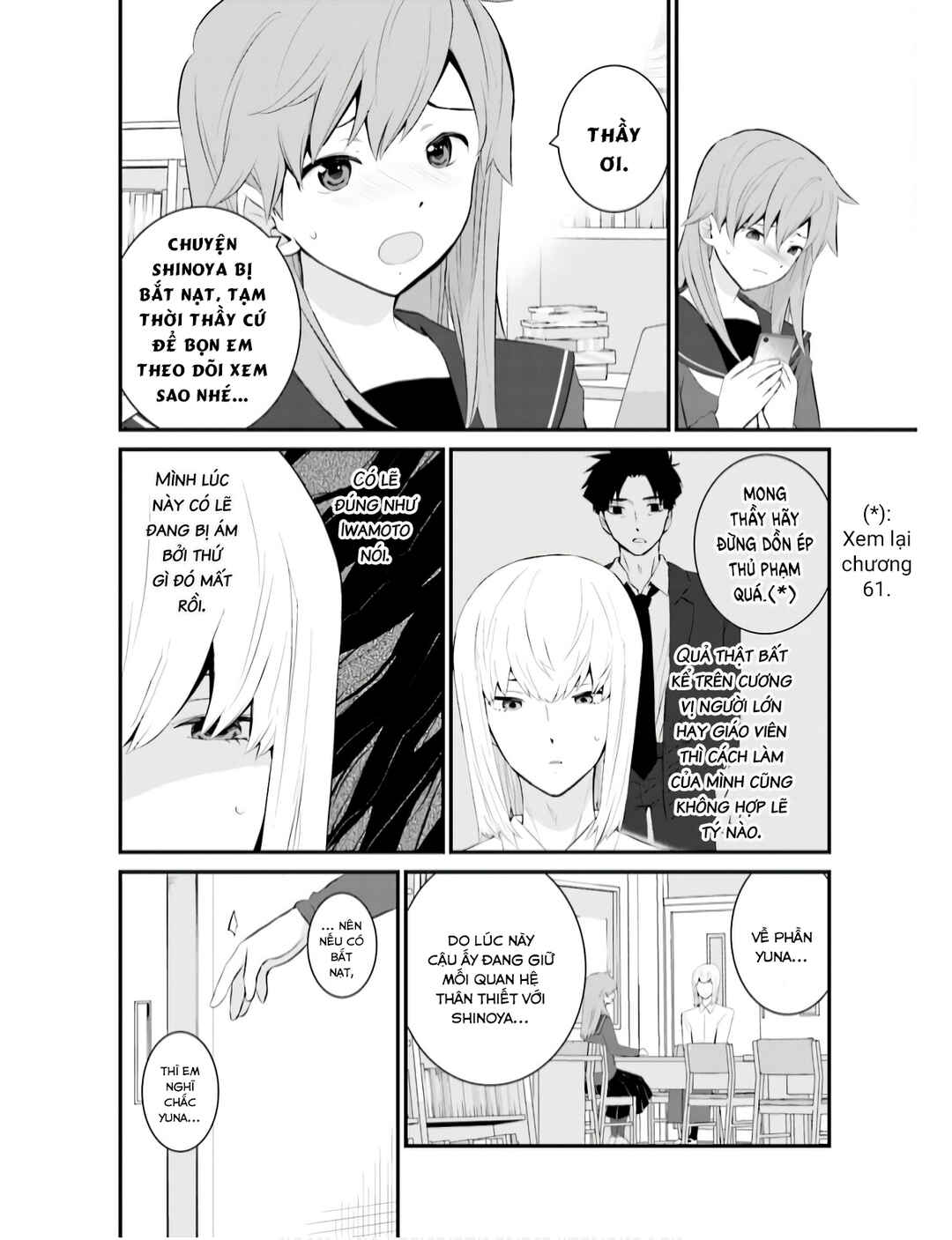 Chapter 65 - Page 19