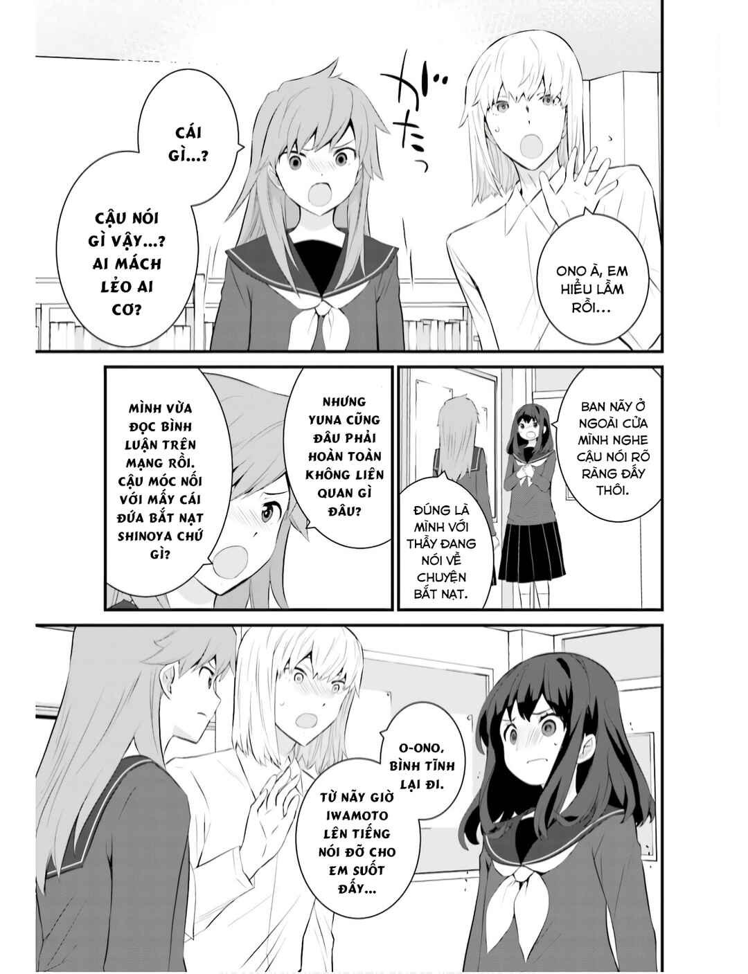 Chapter 65 - Page 22