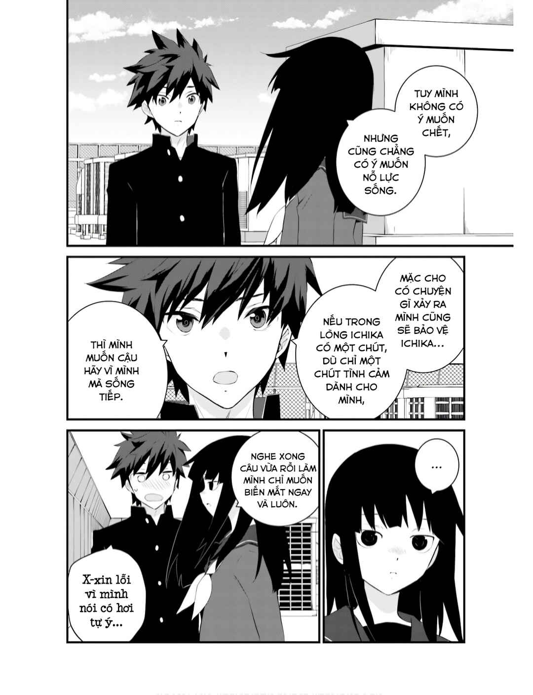 Chapter 65 - Page 5