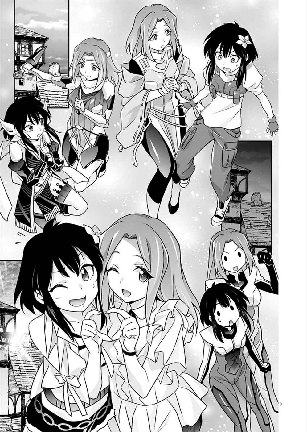 Chapter 14.5 - Page 3