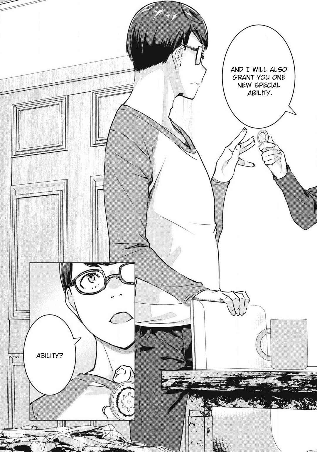 Chapter 60 - Page 7