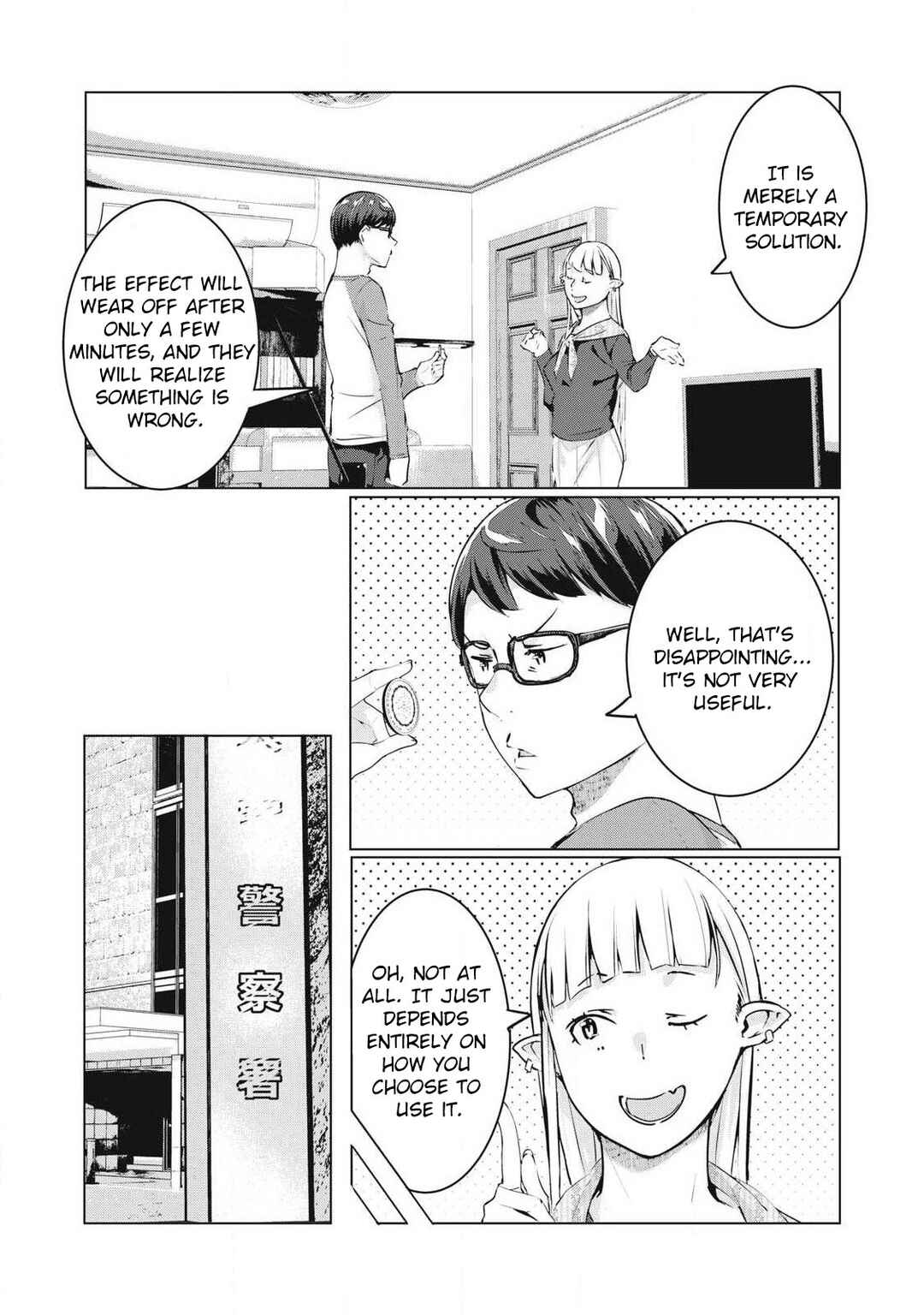 Chapter 60 - Page 9