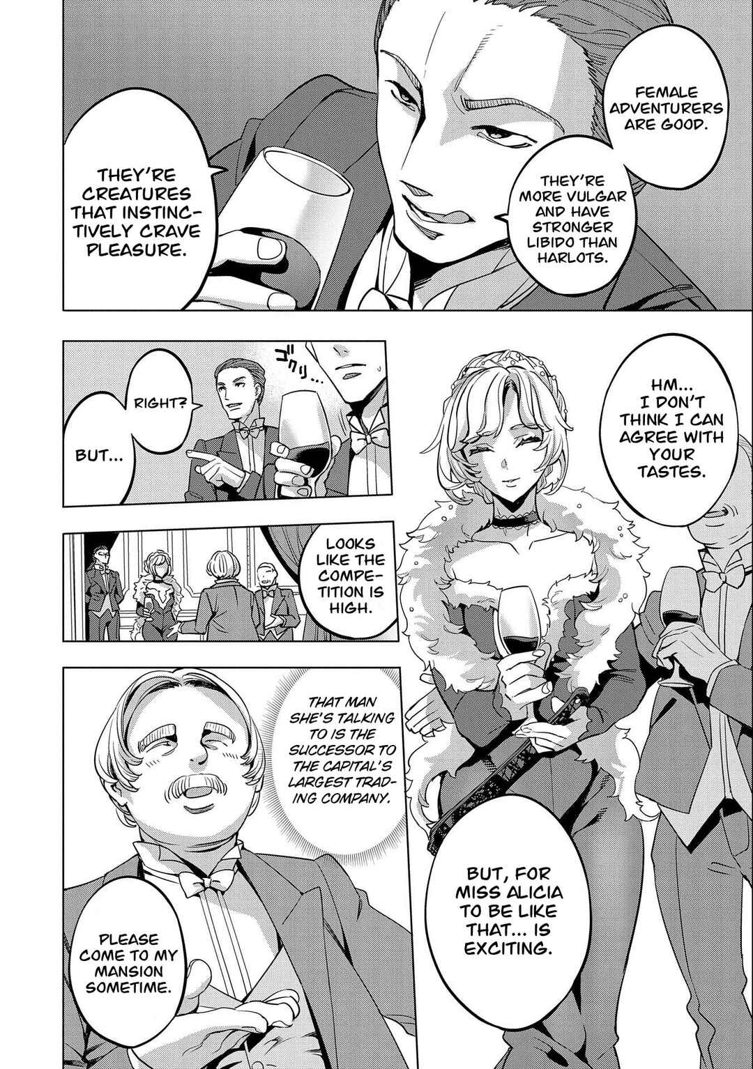 Chapter 15 - Page 21