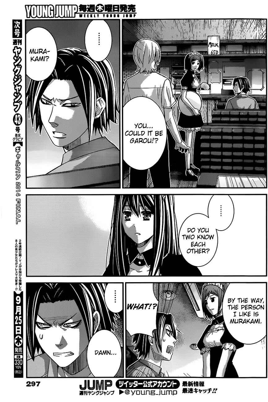 Chapter 116 - Page 12