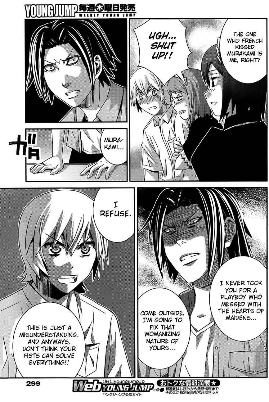 Chapter 116 - Page 14