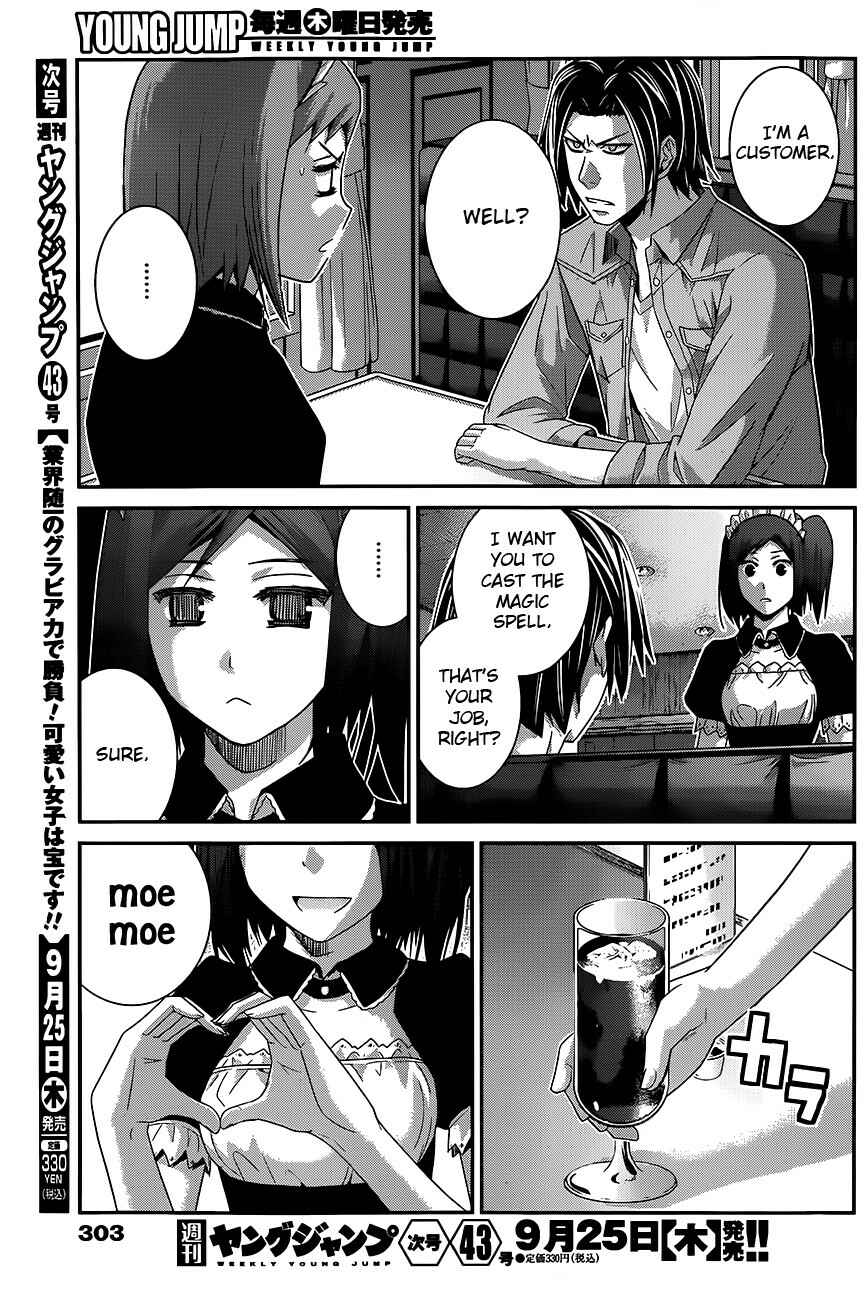 Chapter 116 - Page 18