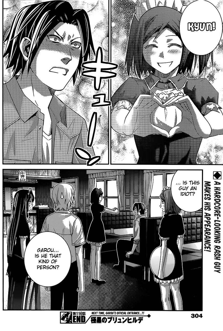 Chapter 116 - Page 19