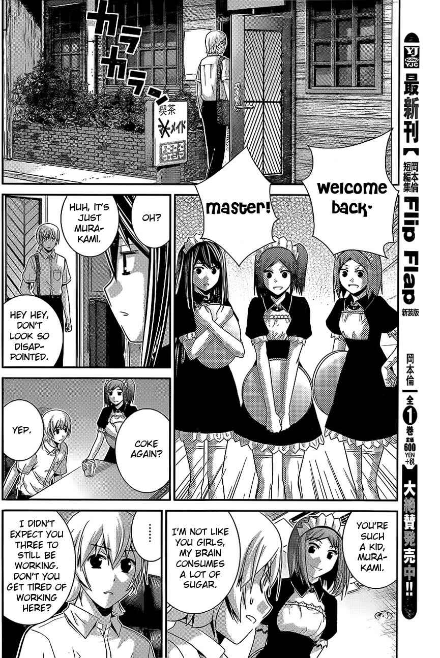 Chapter 116 - Page 5
