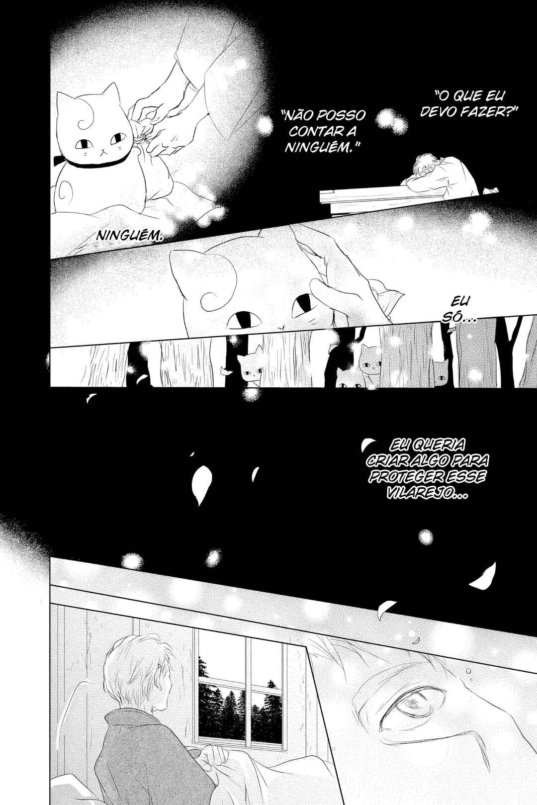 Chapter 104 - Page 21