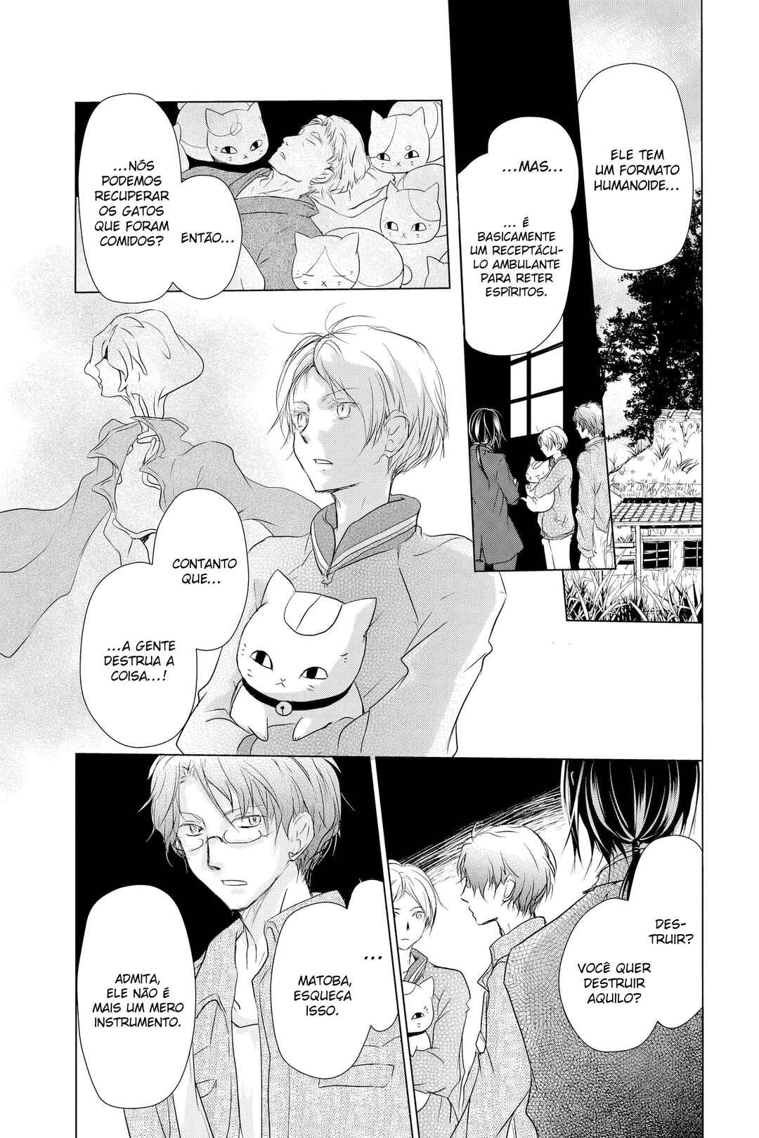Chapter 104 - Page 4