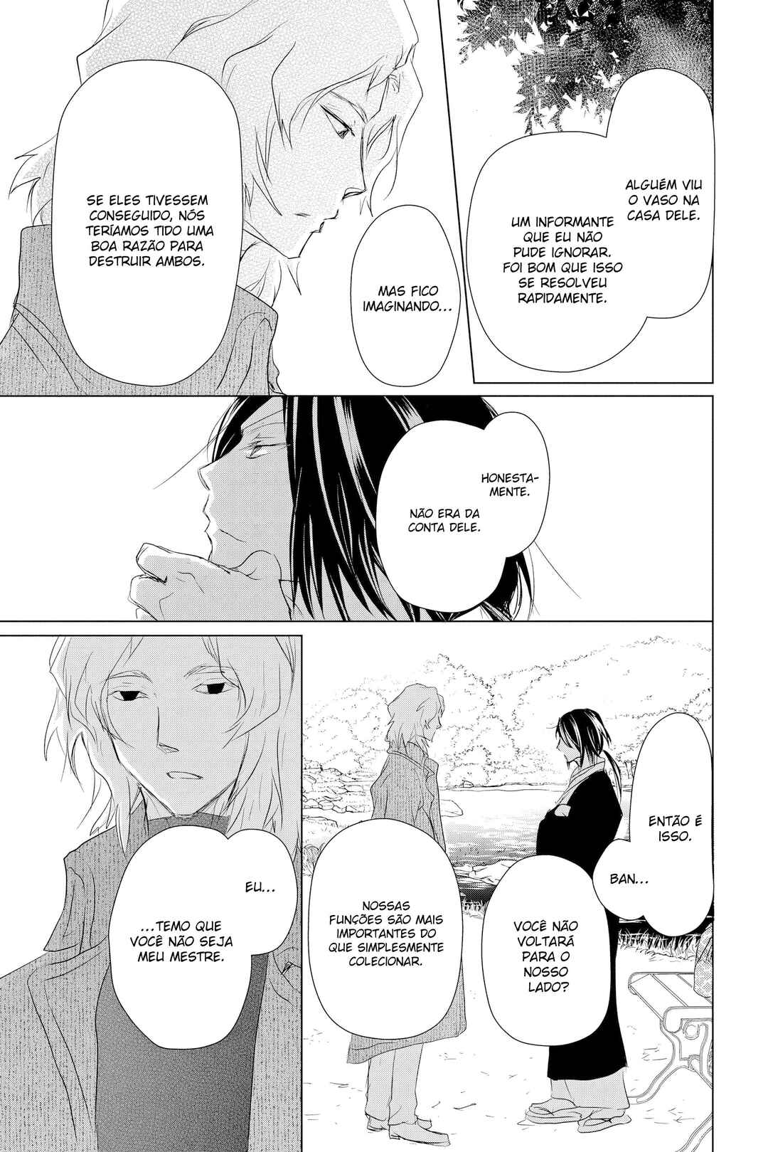 Chapter 104 - Page 40
