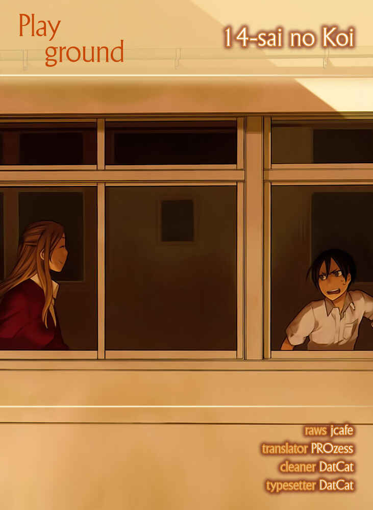 Chapter 5.7 - Page 1