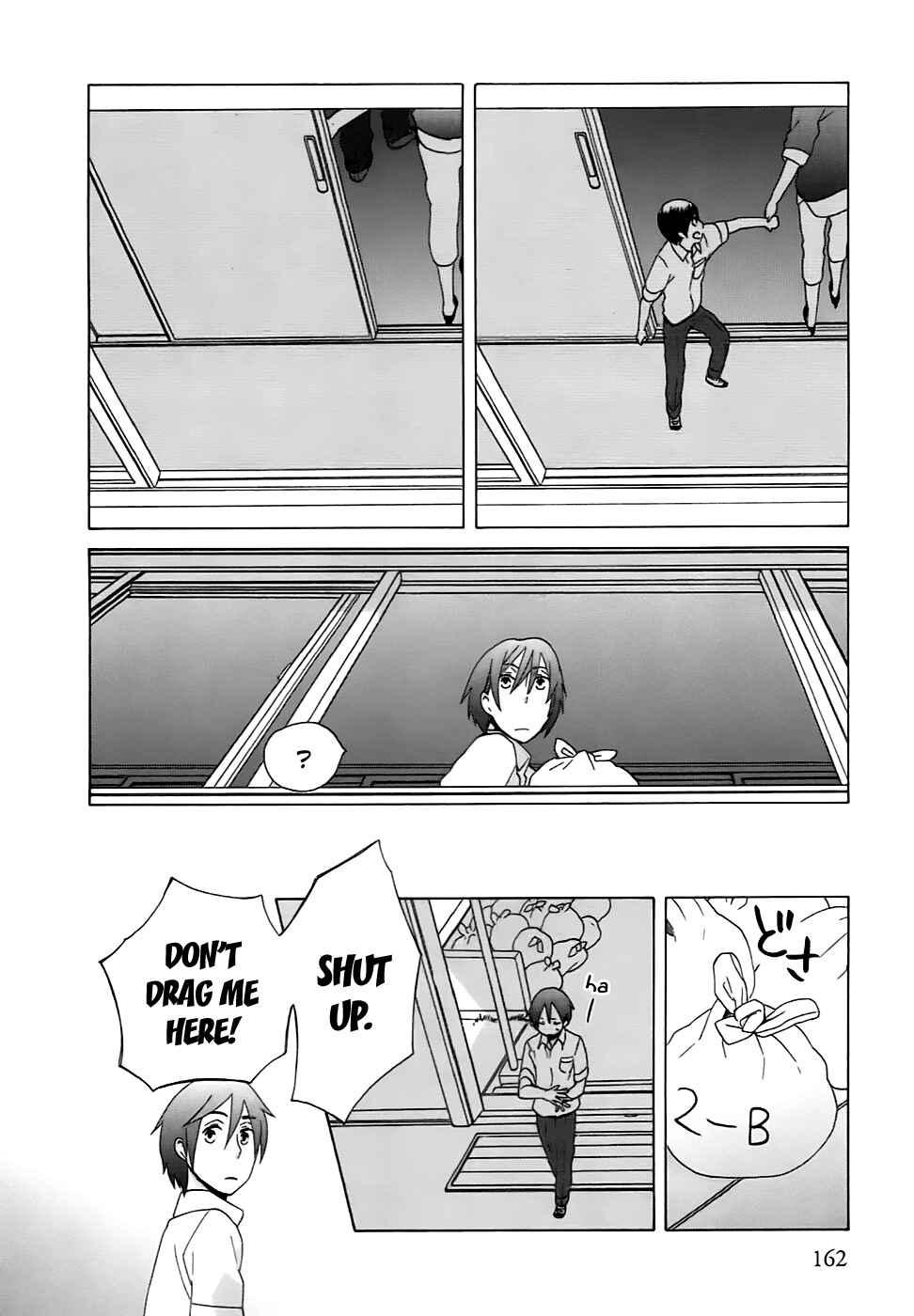 Chapter 5.7 - Page 3