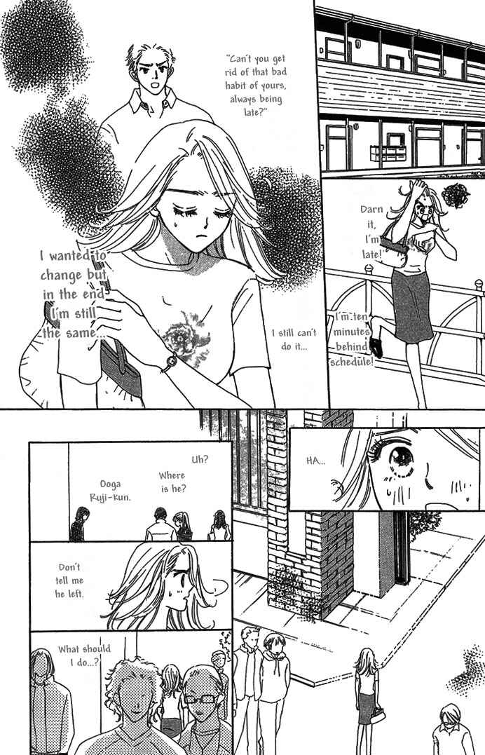 Chapter 3 - Page 21