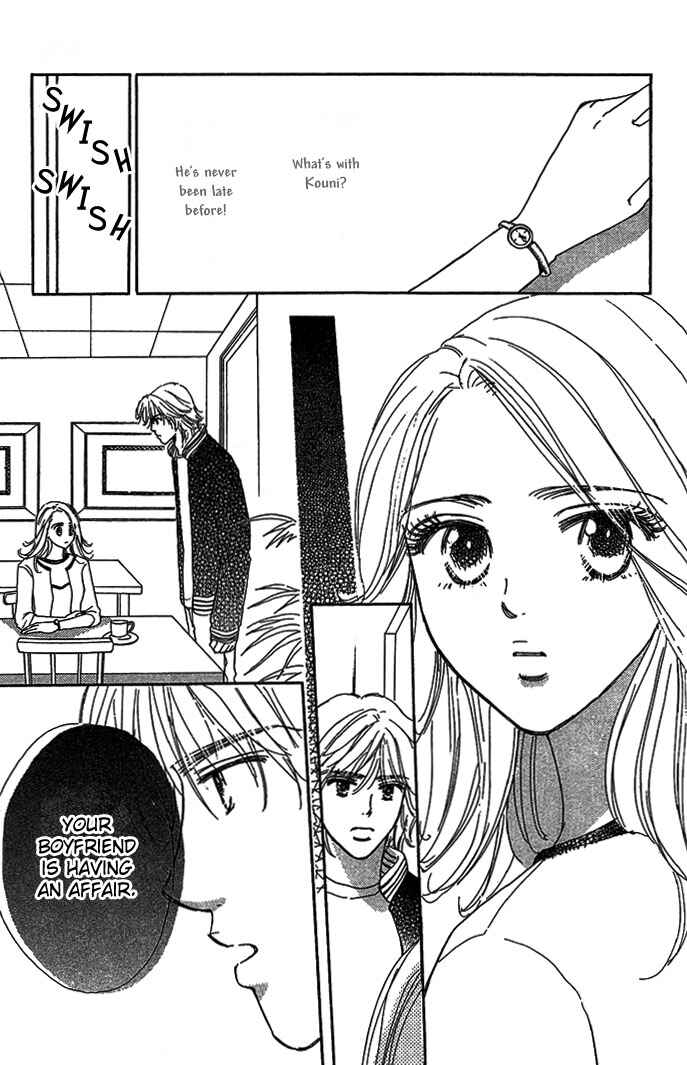 Chapter 3 - Page 4