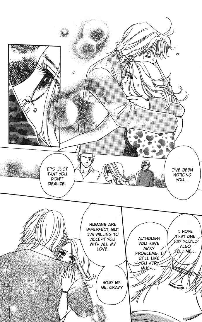 Chapter 3 - Page 41