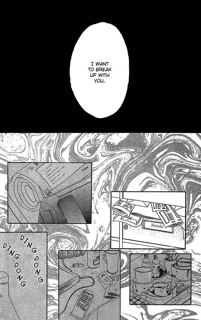 Chapter 3 - Page 8