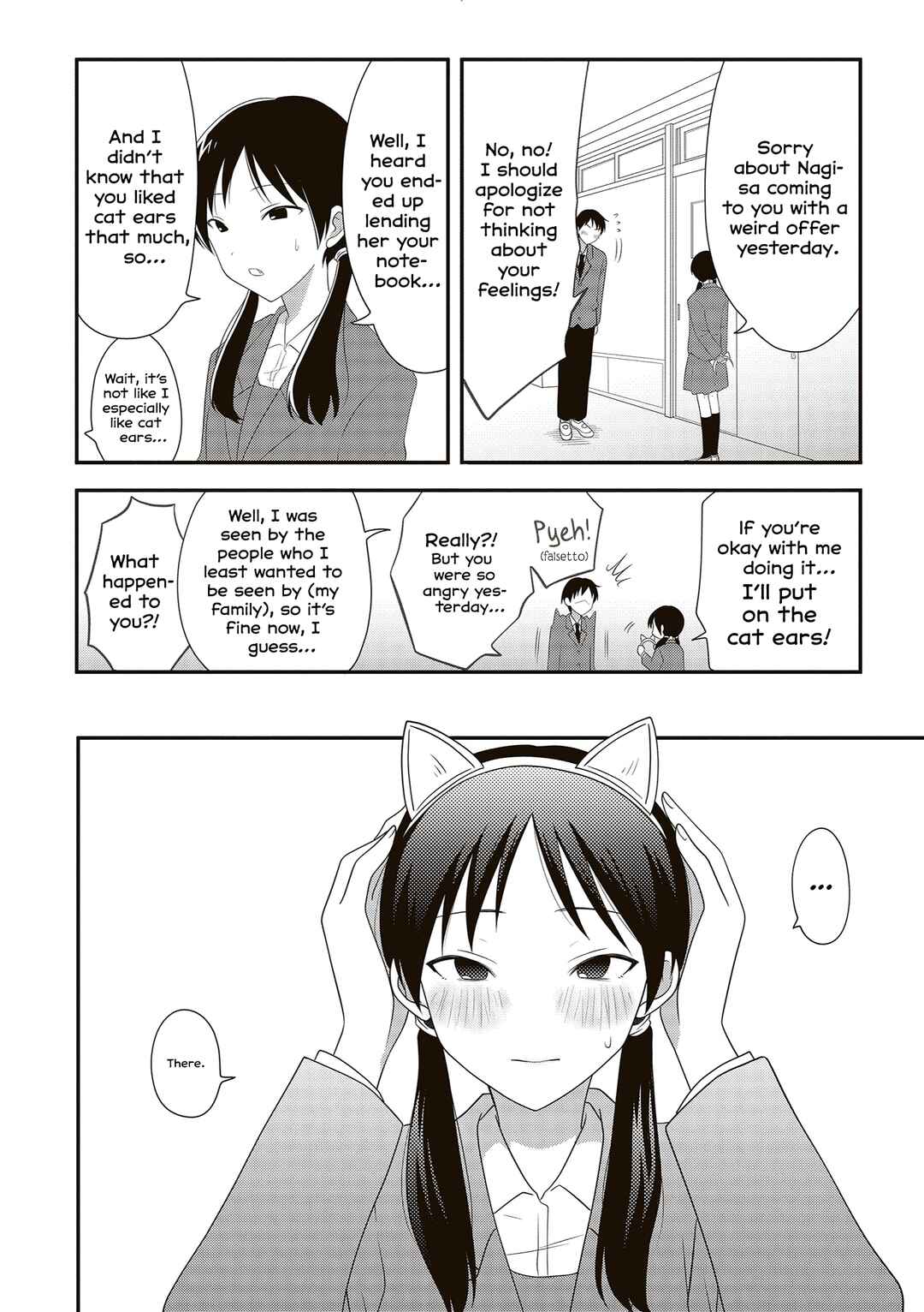 Chapter 16 - Page 2