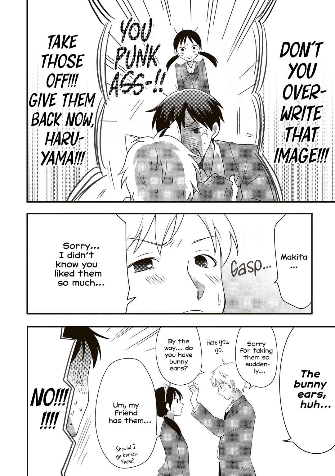 Chapter 16 - Page 4