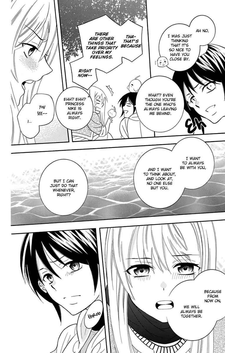 Chapter 102 - Page 15