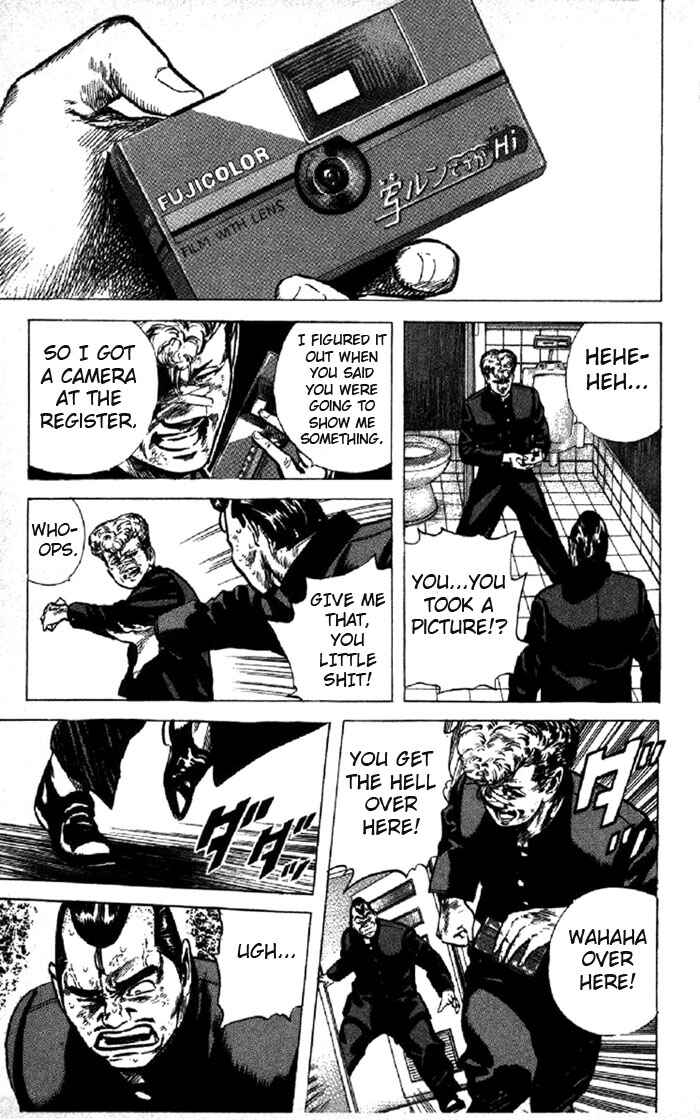 Chapter 94 - Page 15