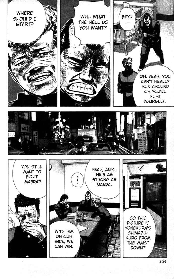 Chapter 94 - Page 16
