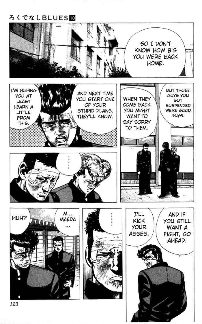 Chapter 94 - Page 5