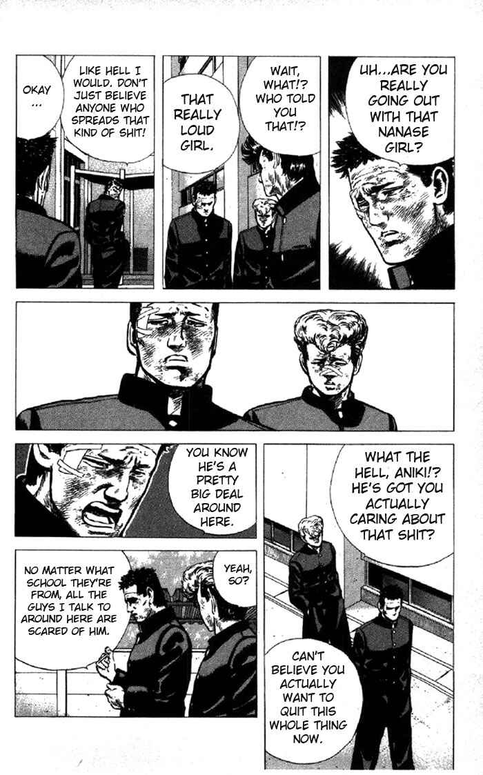 Chapter 94 - Page 6