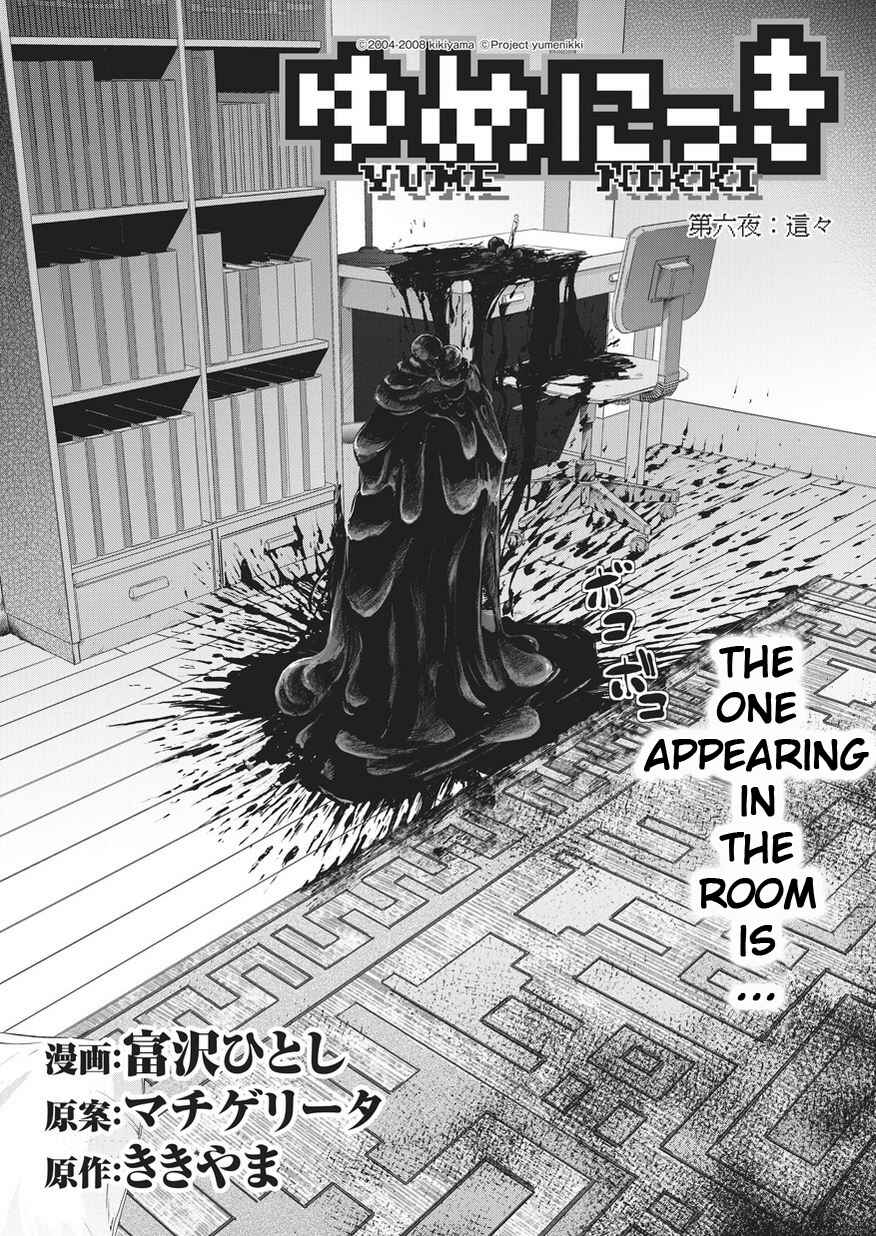 Chapter 6 - Page 2