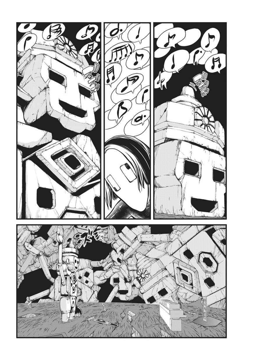 Chapter 6 - Page 9