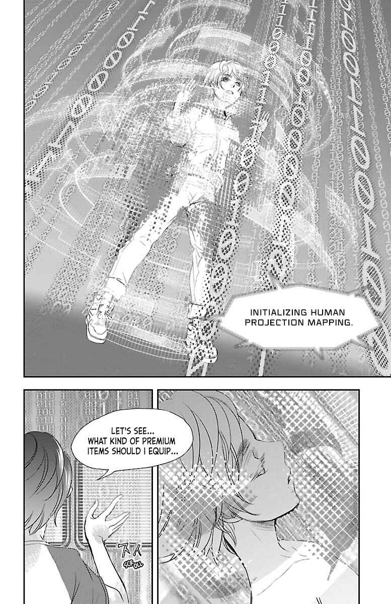 Chapter 1 - Page 15