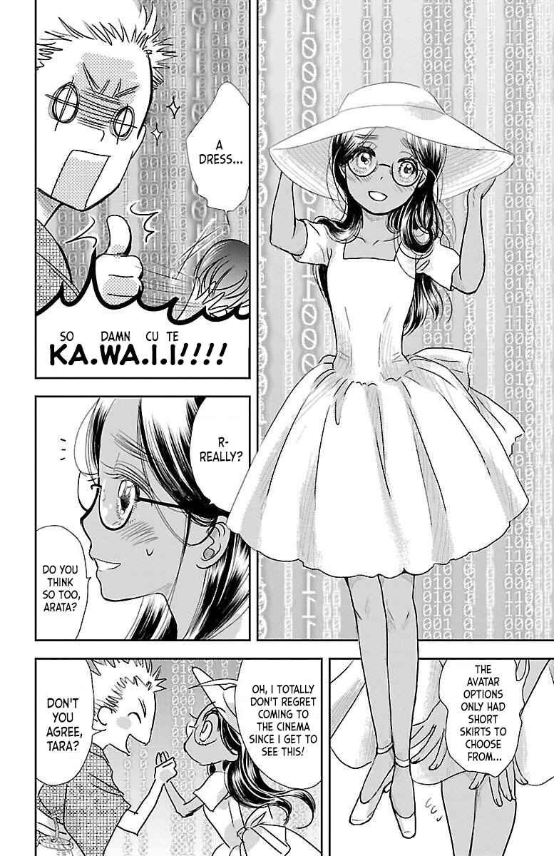 Chapter 1 - Page 17